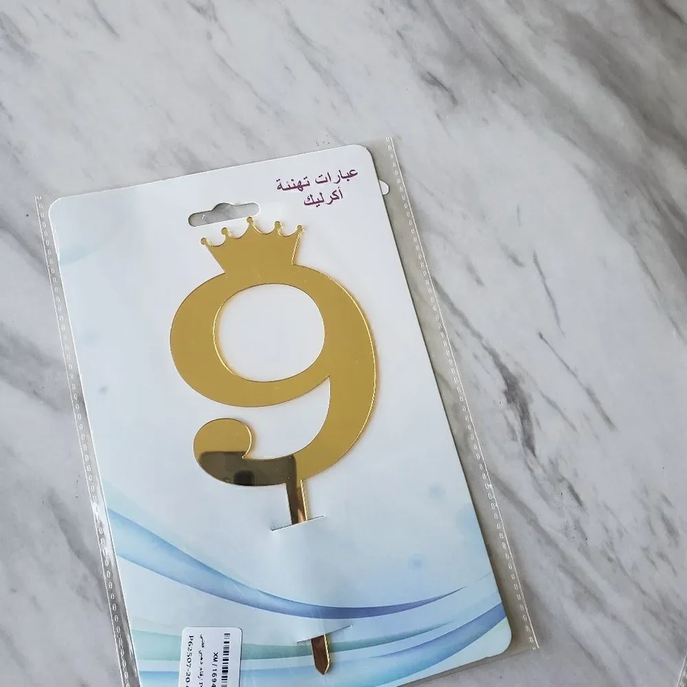 CAKE Topper # 9 Golden Mirror Reflecting Chic NWT Number Nine